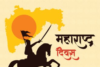 Maharashtra Day